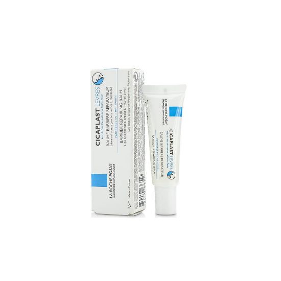 صورة مرطب شفاه سيابلاست 7.5 مل